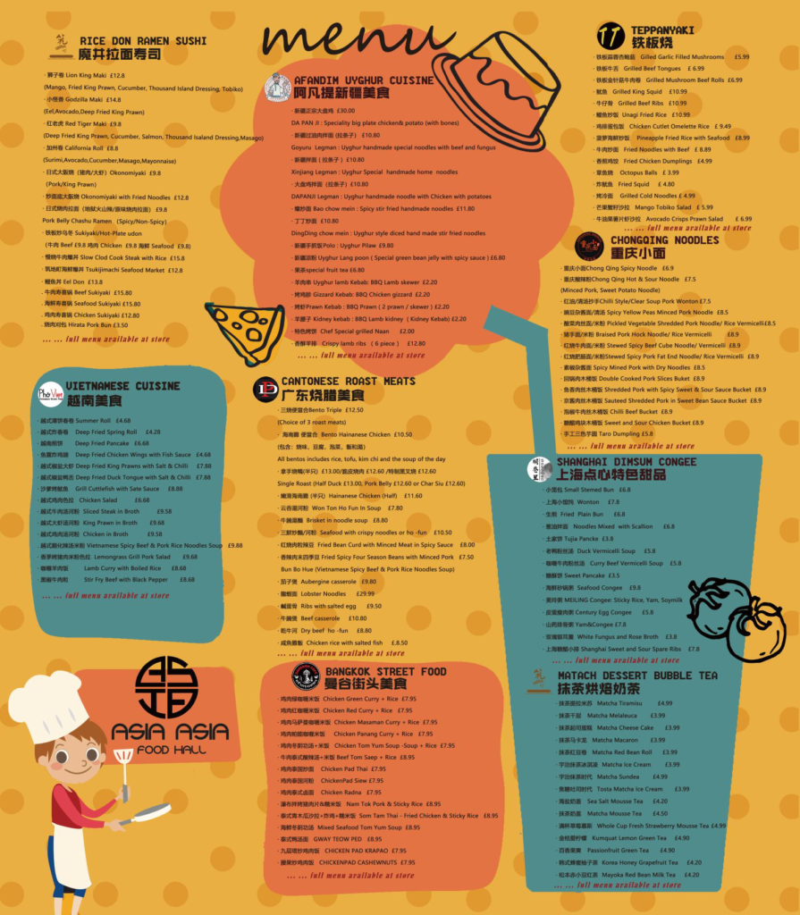 menu Asia Asia Food Hall